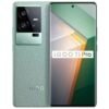95新 iQOO11pro 原屏幕指纹骁龙8二代处理器红外线NFC曲屏电竞游戏