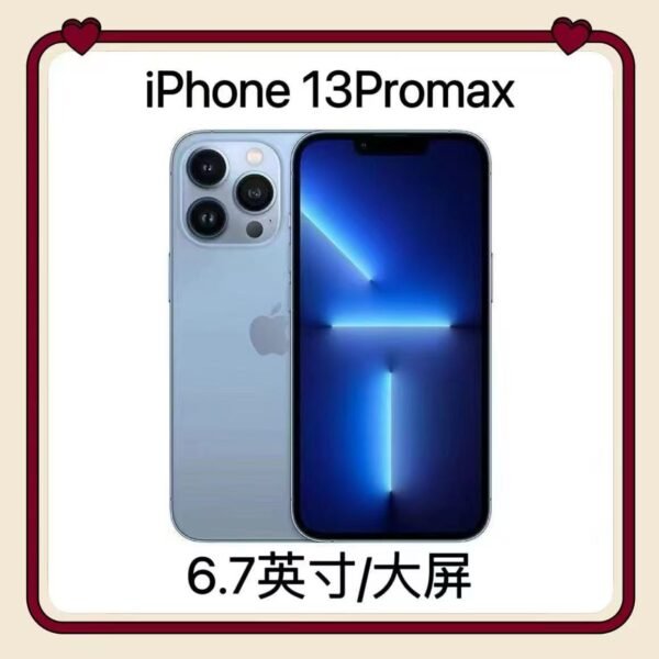 Apple/苹果13ProMax全网通5G无锁正品iPhone13Pro二手苹果手机