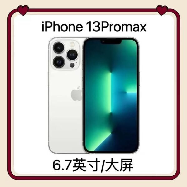 Apple/苹果13ProMax全网通5G无锁正品iPhone13Pro二手苹果手机