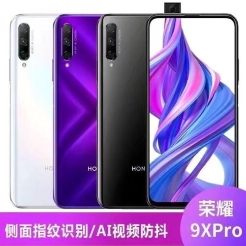 微信图片_20250904160147_273_4 荣耀9X Pro 全面屏 8+256G大内存 麒麟810游戏鸿蒙智能手机送快充