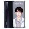 正品华为 Nova7 原装机 5G 指纹解锁 持久续航 台灣中古機