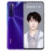 正品华为 Nova7 原装机 5G 指纹解锁 持久续航 台灣中古機