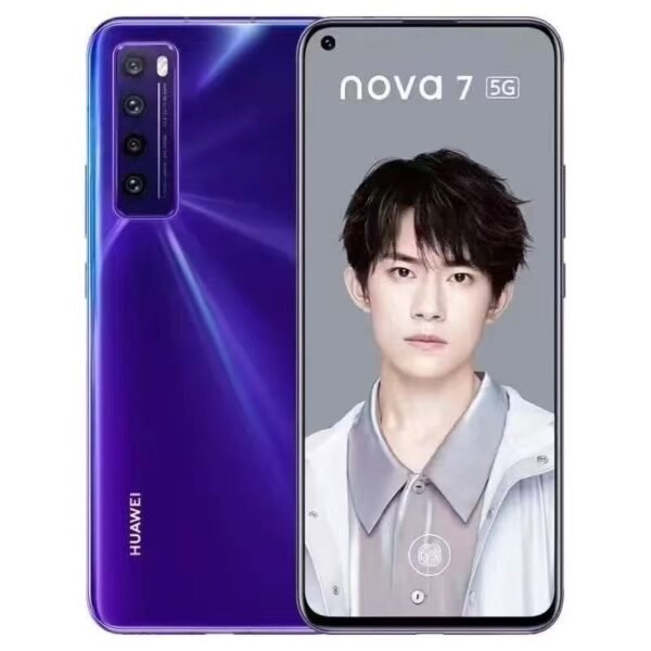 正品华为 Nova7 原装机 5G 指纹解锁 持久续航 台灣中古機