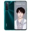 正品华为 Nova7 原装机 5G 指纹解锁 持久续航 台灣中古機