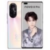 华为nova8 全网通5G手机麒麟985芯片 nova8pro 原屏 台灣中古機