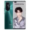 华为nova8 全网通5G手机麒麟985芯片 nova8pro 原屏 台灣中古機