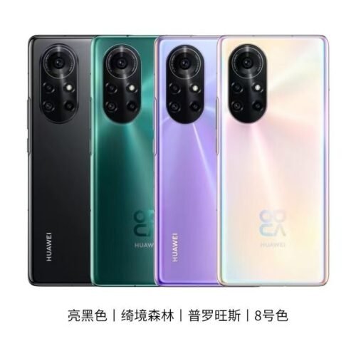 微信图片_20250905120443_358_4 华为nova8 全网通5G手机麒麟985芯片 nova8pro 原屏 台灣中古機