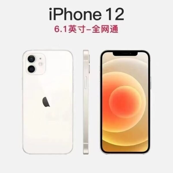 Apple/苹果手机/苹果12手机全网通5g手机有广角iPhone12有面容9新