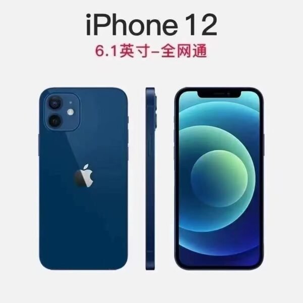 Apple/苹果手机/苹果12手机全网通5g手机有广角iPhone12有面容9新