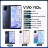 vivo y52s  二手 95新