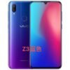vivo Z3 4g