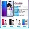 Huawei/华为 Nova 4 全网通4G   麒麟970