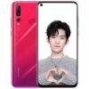 Huawei/华为 Nova 4 全网通4G   麒麟970