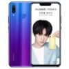 Huawei/华为 Nova 4 全网通4G   麒麟970