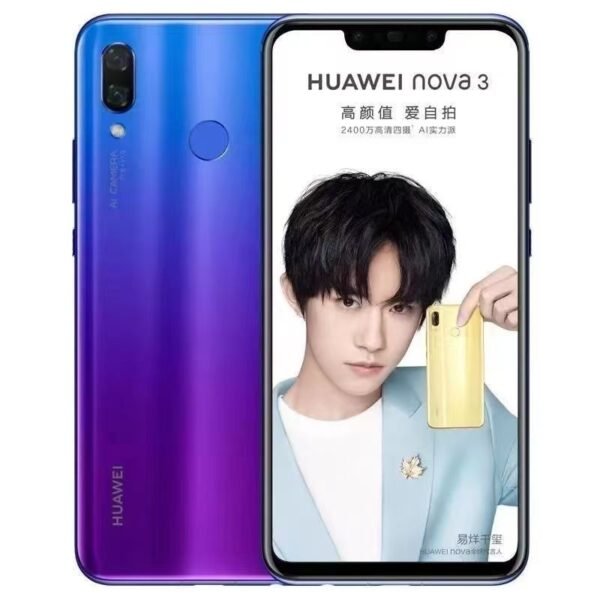 Huawei/华为 Nova 4 全网通4G   麒麟970