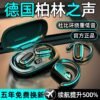 挂耳耳机   柯莱逊G760 蓝牙耳机 不入耳挂式 高音质 降噪运动 超长续航