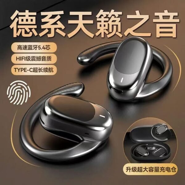 挂耳耳机   柯莱逊G760 蓝牙耳机 不入耳挂式 高音质 降噪运动 超长续航