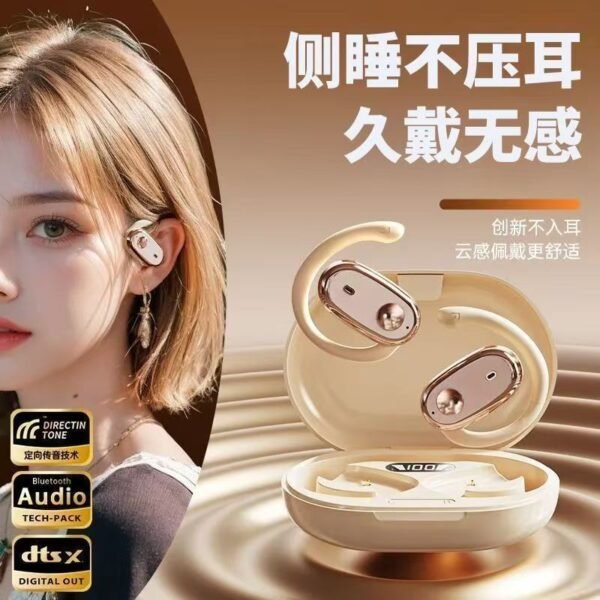 挂耳耳机   柯莱逊G760 蓝牙耳机 不入耳挂式 高音质 降噪运动 超长续航