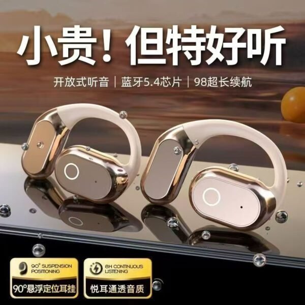 挂耳耳机   柯莱逊G760 蓝牙耳机 不入耳挂式 高音质 降噪运动 超长续航