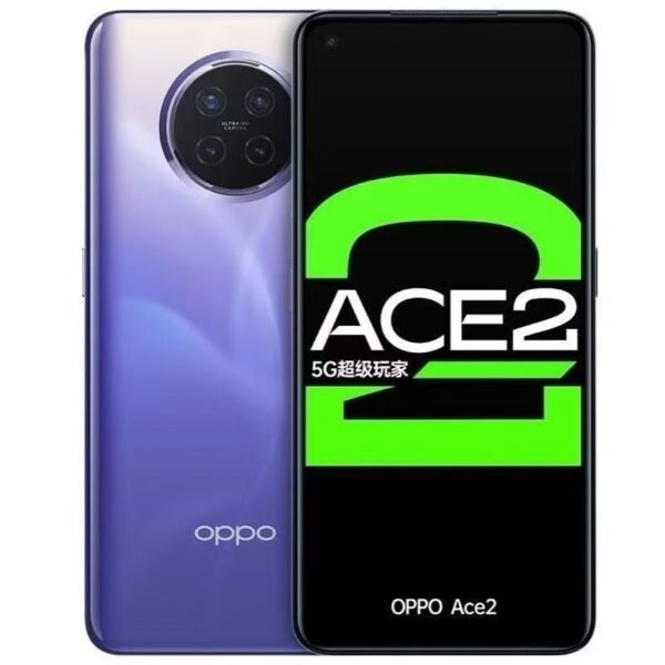 OPPO RenoAce2  高通骁龙865  全网通5G