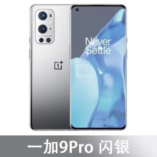 微信图片_20250909135441_1013_4 一加OnePlus9   手机120Hz屏幕  骁龙888