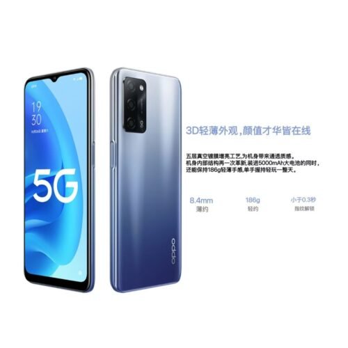 微信图片_20250914100155_1083_4 OPPOA55  二手 5G  全网通 指纹识别