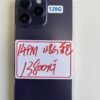Apple iPhone 14 Pro Max 128G 紫色 / HP bekas Taiwan / Dien thoai cu / 二手手機