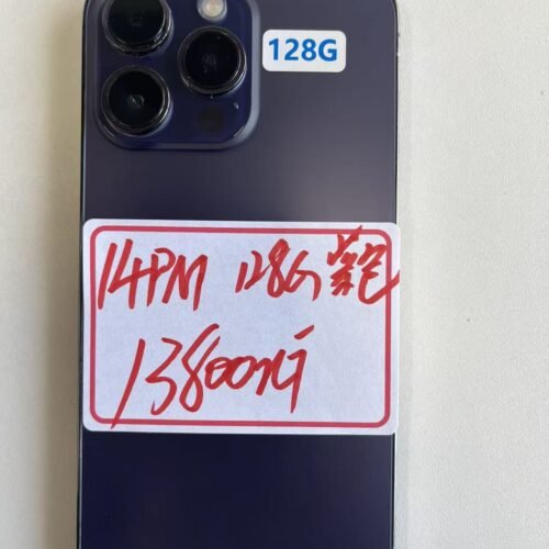 20260621-14PM-128-PURPLE-img-00 Apple iPhone 14 Pro Max 128G 紫色 / HP bekas Taiwan / Dien thoai cu / 二手手機