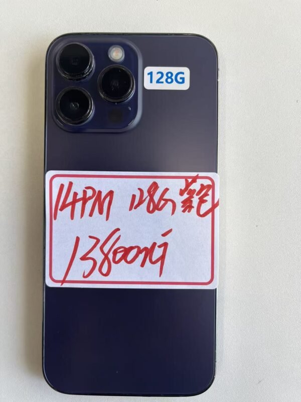 Apple iPhone 14 Pro Max 128G 紫色 / HP bekas Taiwan / Dien thoai cu / 二手手機