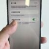 Apple iPhone 14 Pro Max 128G 紫色 / HP bekas Taiwan / Dien thoai cu / 二手手機