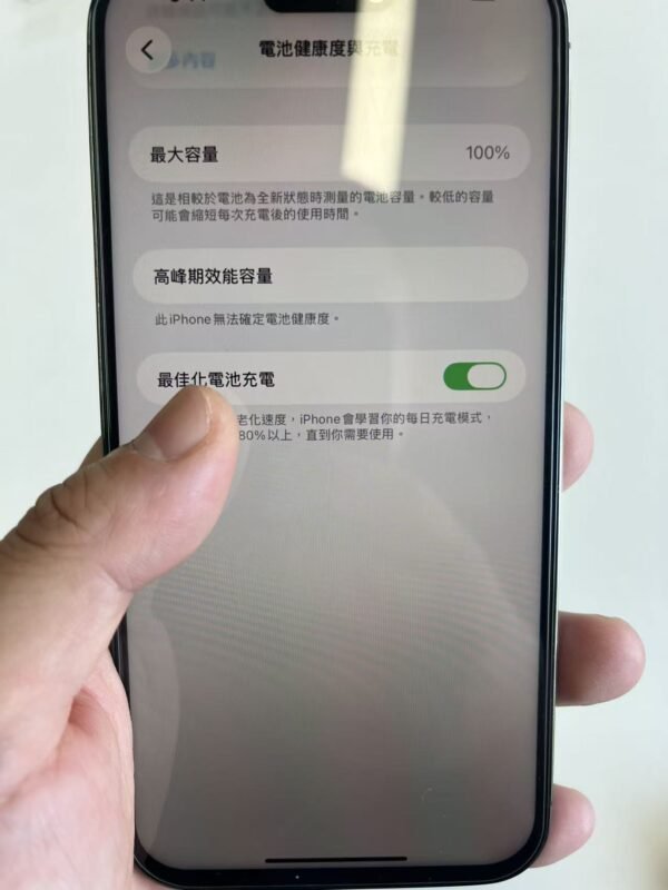 Apple iPhone 14 Pro Max 128G 紫色 / HP bekas Taiwan / Dien thoai cu / 二手手機