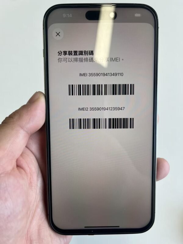Apple iPhone 14 Pro Max 128G 紫色 / HP bekas Taiwan / Dien thoai cu / 二手手機