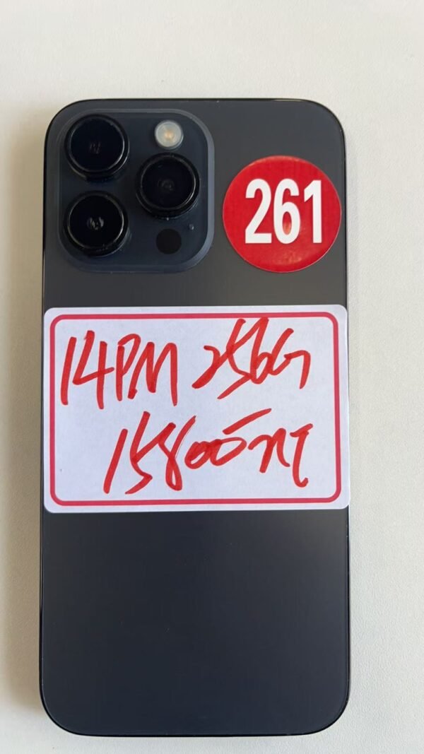 261號 Apple iPhone 14 Pro Max 256G 黑色 / HP bekas Taiwan / Dien thoai cu / 二手手機