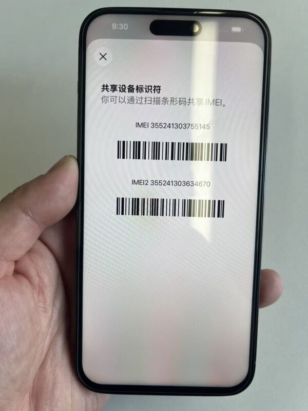 261號 Apple iPhone 14 Pro Max 256G 黑色 / HP bekas Taiwan / Dien thoai cu / 二手手機