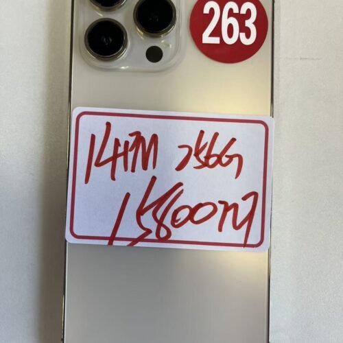 263-img-00 263號 Apple iPhone 14 Pro Max 256G 金色 / HP bekas Taiwan / Dien thoai cu / 二手手機