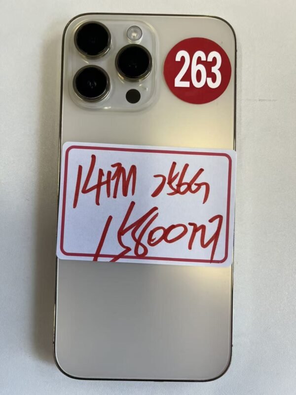 263-img-00 263號 Apple iPhone 14 Pro Max 256G 金色 / HP bekas Taiwan / Dien thoai cu / 二手手機