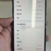 263-img-04 263號 Apple iPhone 14 Pro Max 256G 金色 / HP bekas Taiwan / Dien thoai cu / 二手手機