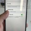 263-img-05 263號 Apple iPhone 14 Pro Max 256G 金色 / HP bekas Taiwan / Dien thoai cu / 二手手機