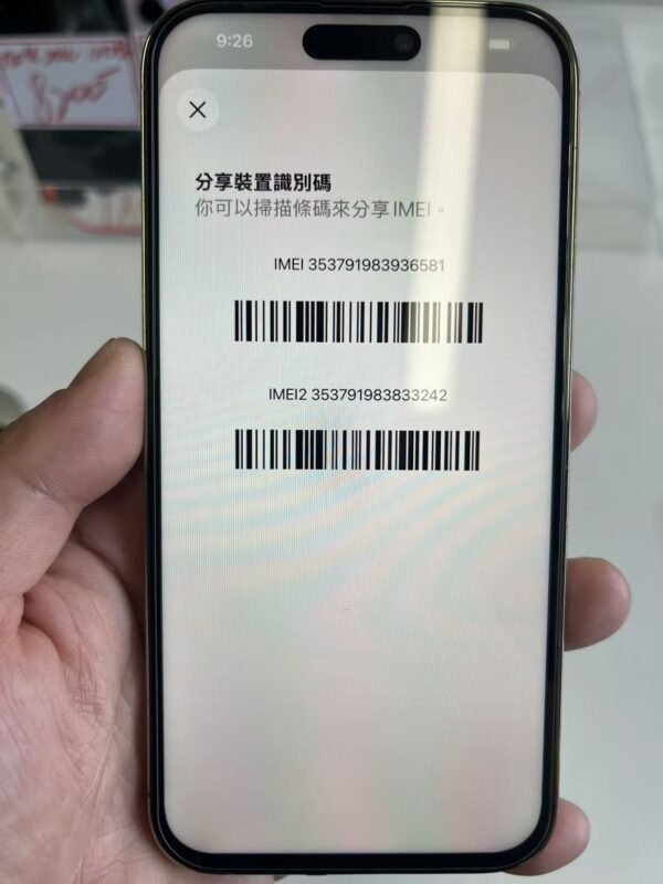 263-img-06 263號 Apple iPhone 14 Pro Max 256G 金色 / HP bekas Taiwan / Dien thoai cu / 二手手機