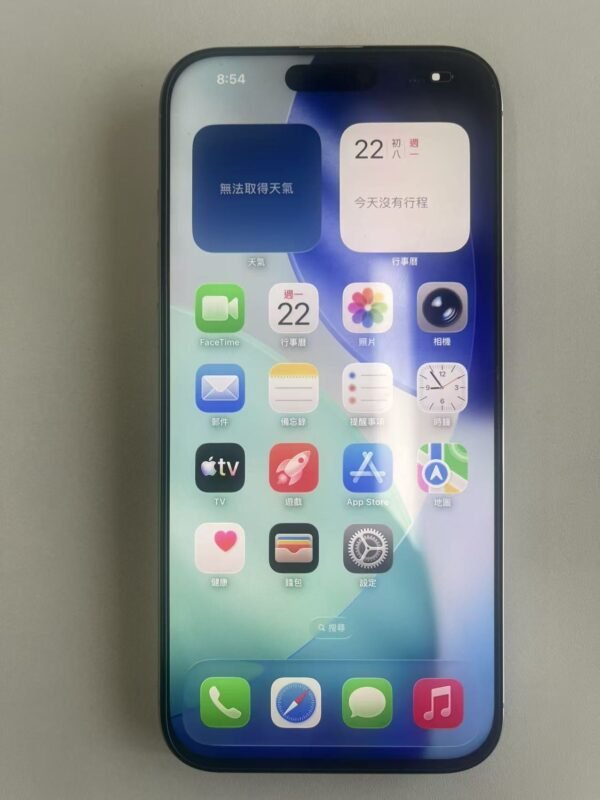 271號 Apple iPhone 16 Pro Max 256G 白色 / HP bekas Taiwan / Dien thoai cu / 二手手機