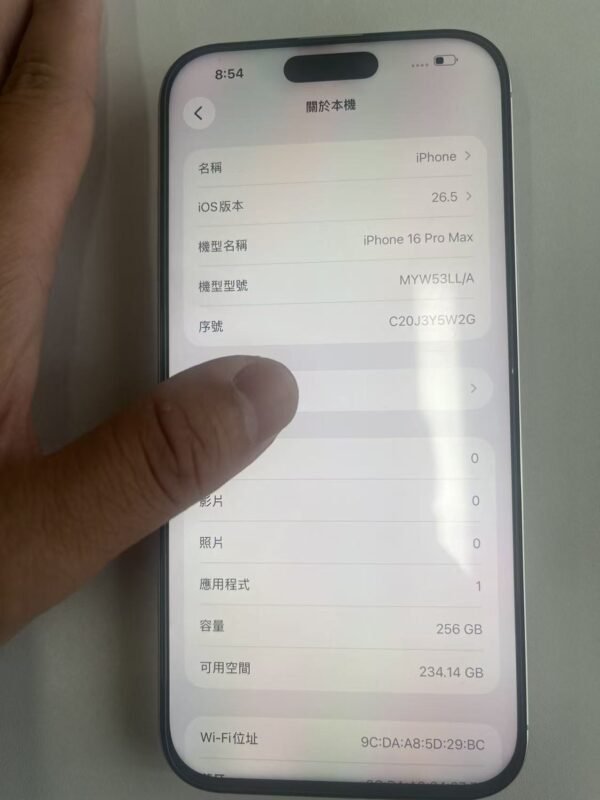 271號 Apple iPhone 16 Pro Max 256G 白色 / HP bekas Taiwan / Dien thoai cu / 二手手機