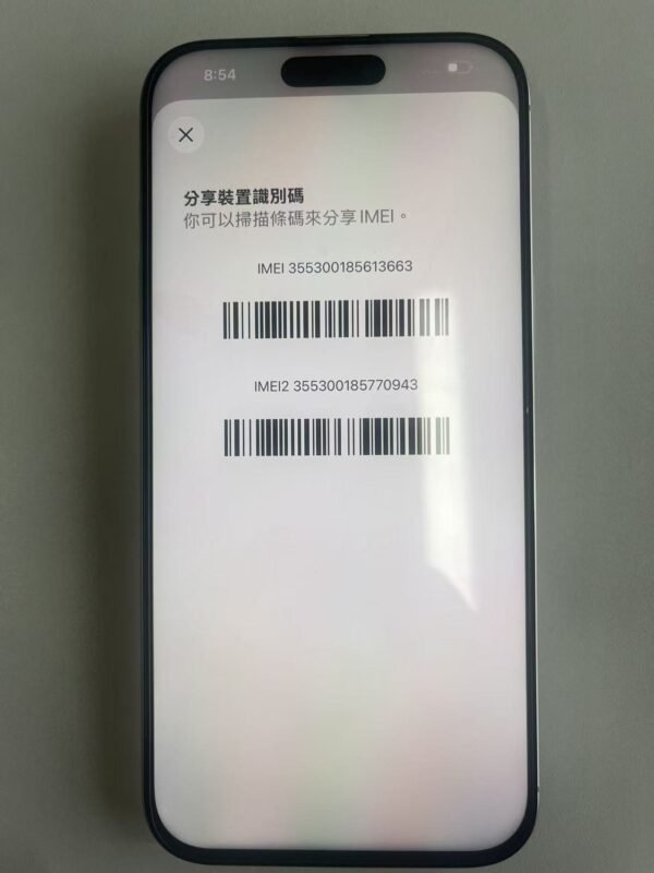 271號 Apple iPhone 16 Pro Max 256G 白色 / HP bekas Taiwan / Dien thoai cu / 二手手機