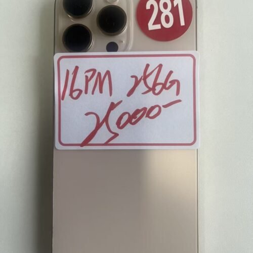 281號 Apple iPhone 16 Pro Max 512G 金色 / HP bekas Taiwan / Dien thoai cu / 二手手機