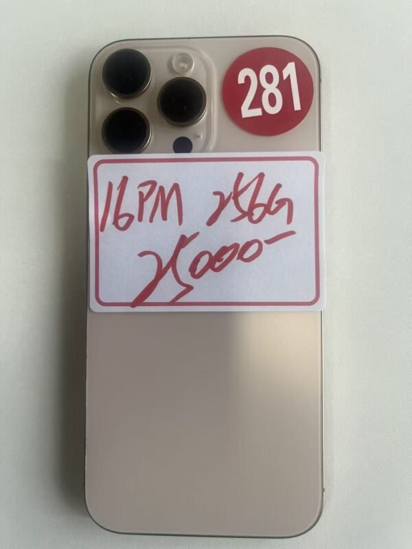 281號 Apple iPhone 16 Pro Max 512G 金色 / HP bekas Taiwan / Dien thoai cu / 二手手機