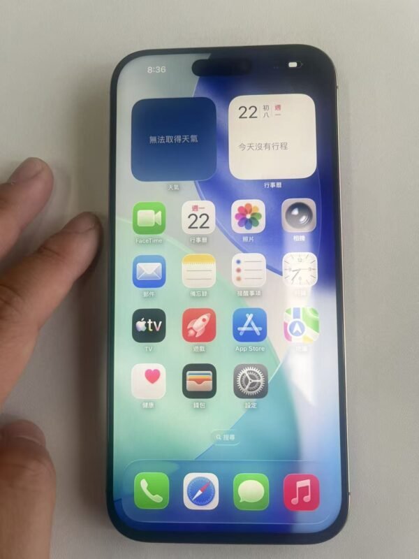 281號 Apple iPhone 16 Pro Max 512G 金色 / HP bekas Taiwan / Dien thoai cu / 二手手機