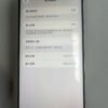 281號 Apple iPhone 16 Pro Max 512G 金色 / HP bekas Taiwan / Dien thoai cu / 二手手機