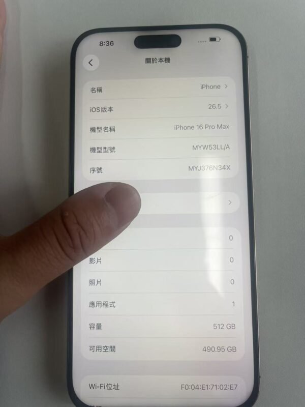 281號 Apple iPhone 16 Pro Max 512G 金色 / HP bekas Taiwan / Dien thoai cu / 二手手機