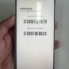 281號 Apple iPhone 16 Pro Max 512G 金色 / HP bekas Taiwan / Dien thoai cu / 二手手機