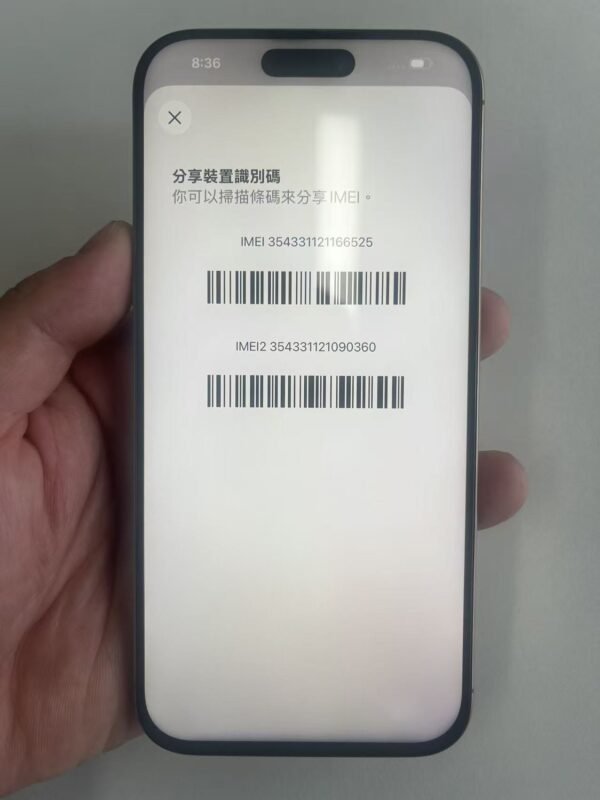 281號 Apple iPhone 16 Pro Max 512G 金色 / HP bekas Taiwan / Dien thoai cu / 二手手機