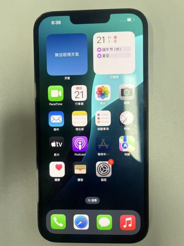 3號 Apple iPhone 13 Pro Max 128G 黑色 / HP bekas Taiwan / Dien thoai cu / 二手手機